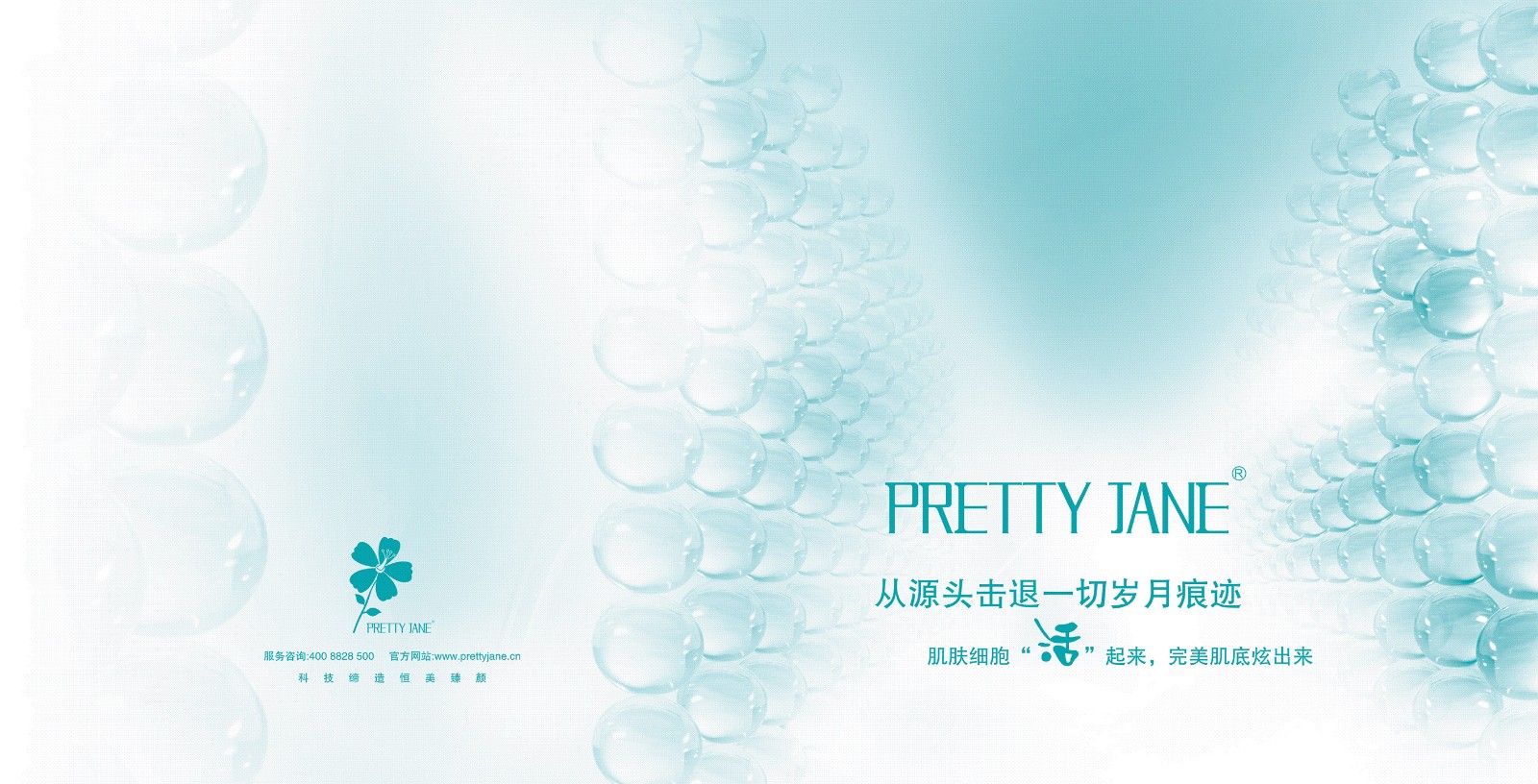 設(shè)計(jì)一本畫(huà)冊(cè)設(shè)計(jì)費(fèi)用是多少錢(qián)