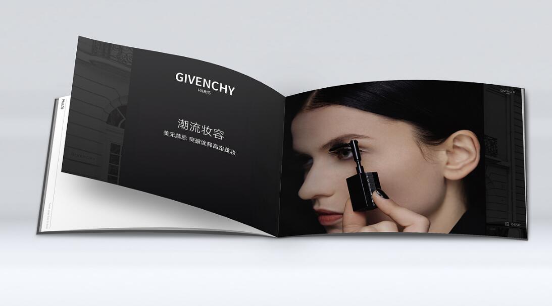 紀(jì)梵?；瘖y品行業(yè)畫冊設(shè)計案例欣賞