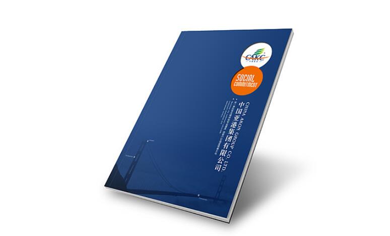 畫冊封面設(shè)計(jì)