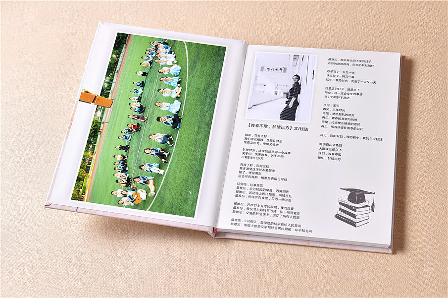 北京紀(jì)念冊(cè)設(shè)計(jì)公司，專為各種風(fēng)格設(shè)計(jì)