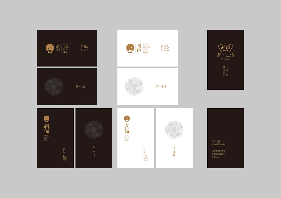 什么是好的logo設(shè)計vi設(shè)計？logo設(shè)計與vi設(shè)計的區(qū)別