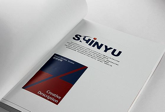 便利店VI、SI設(shè)計