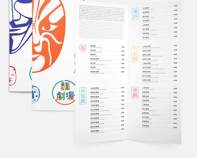 vi設(shè)計報價清單是怎樣的？由哪些內(nèi)容構(gòu)成？