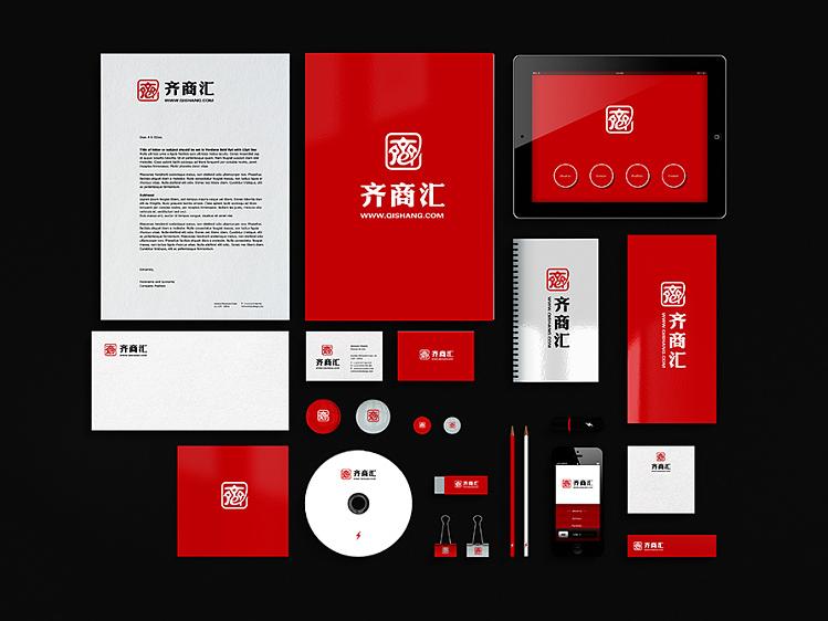 什么是vi設(shè)計 如何選擇山東vi設(shè)計公司