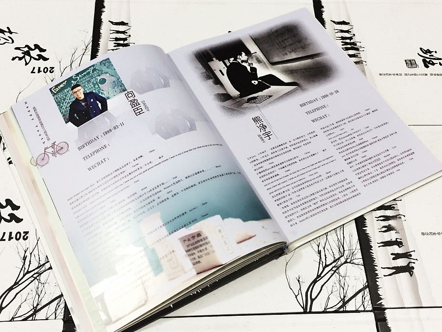 同學(xué)聚會(huì)紀(jì)念冊定做哪家好？推薦古柏廣告設(shè)計(jì)
