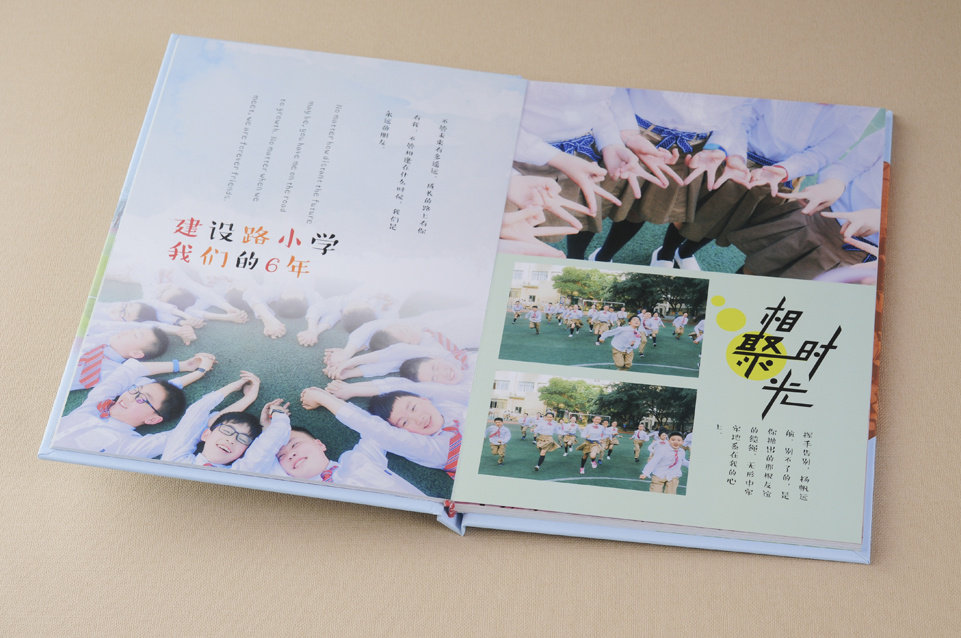 設(shè)計(jì)班級(jí)紀(jì)念冊(cè)要有哪些內(nèi)容呢？
