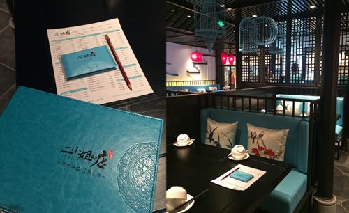 品牌設(shè)計(jì)策劃步驟是什么？品牌設(shè)計(jì)有哪些優(yōu)勢(shì)