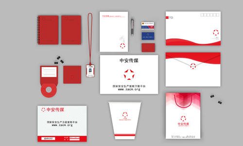 vi品牌設(shè)計有哪些內(nèi)容？設(shè)計公司哪家好