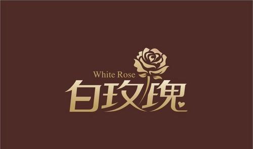 高端logo設(shè)計(jì)有哪些重要元素？高端logo設(shè)計(jì)怎樣做