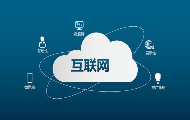 當(dāng)前最值得推薦互聯(lián)網(wǎng)logo設(shè)計(jì)公司當(dāng)屬古柏廣告設(shè)計(jì)