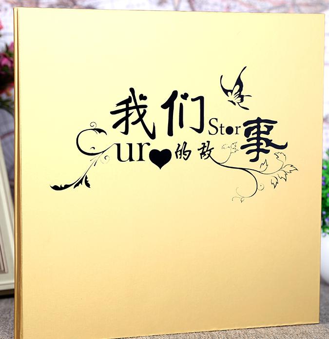 紀(jì)念冊設(shè)計(jì)情侶內(nèi)容寫什么好？分享最浪漫的情侶紀(jì)念冊里的情話