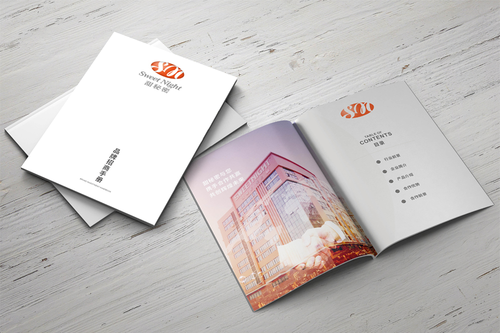 家居畫冊設計為什么能夠幫助家居行業(yè)？