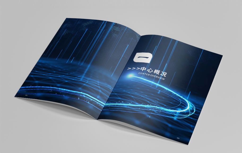 畫冊設(shè)計(jì)的排版有哪些技巧？
