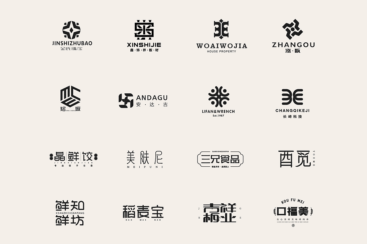 企業(yè)logo設(shè)計(jì)創(chuàng)意為什么讓品牌具有吸引力？