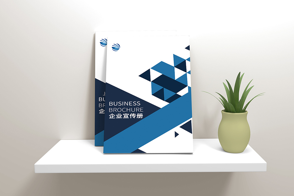 宣傳冊設(shè)計(jì)如何使企業(yè)更上一層樓？