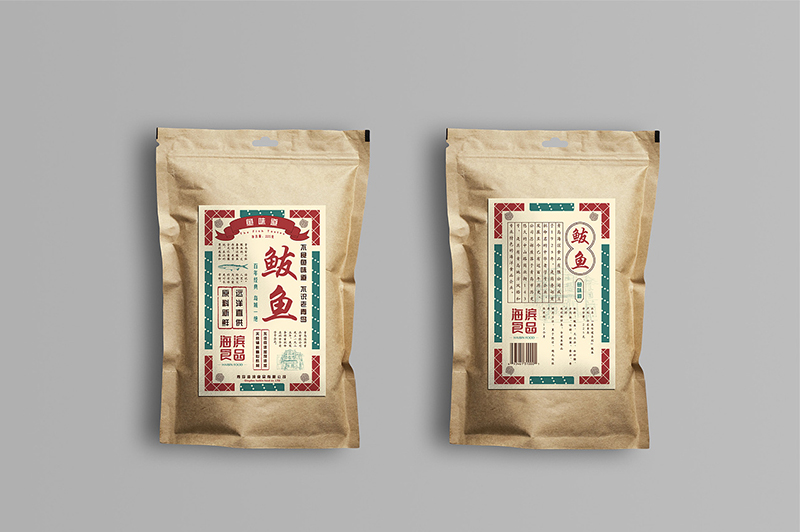 海產(chǎn)品包裝設計時注意什么？