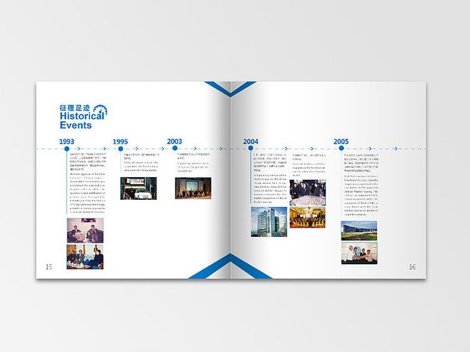 宣傳冊設(shè)計一頁多少錢？畫冊設(shè)計時有什么注意事項？