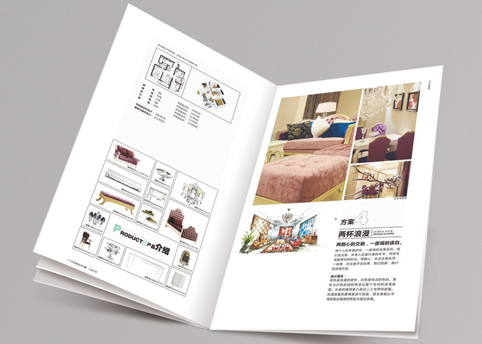 畫冊中文字如何設(shè)計排版？