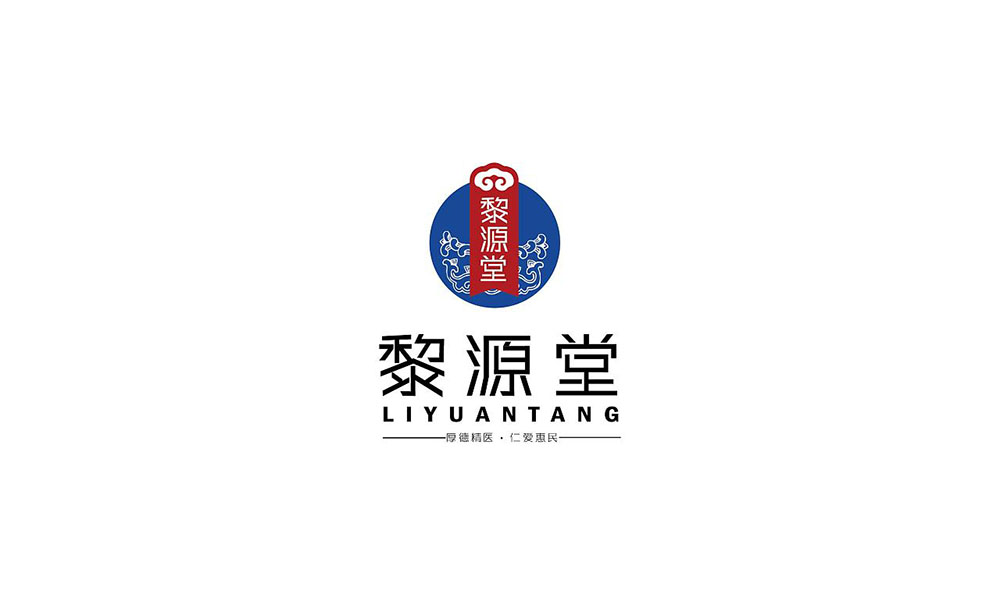 醫(yī)藥logo設(shè)計,醫(yī)藥logo設(shè)計公司