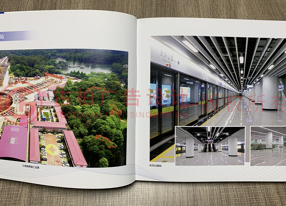企業(yè)紀(jì)念冊設(shè)計制作思路是怎樣的？