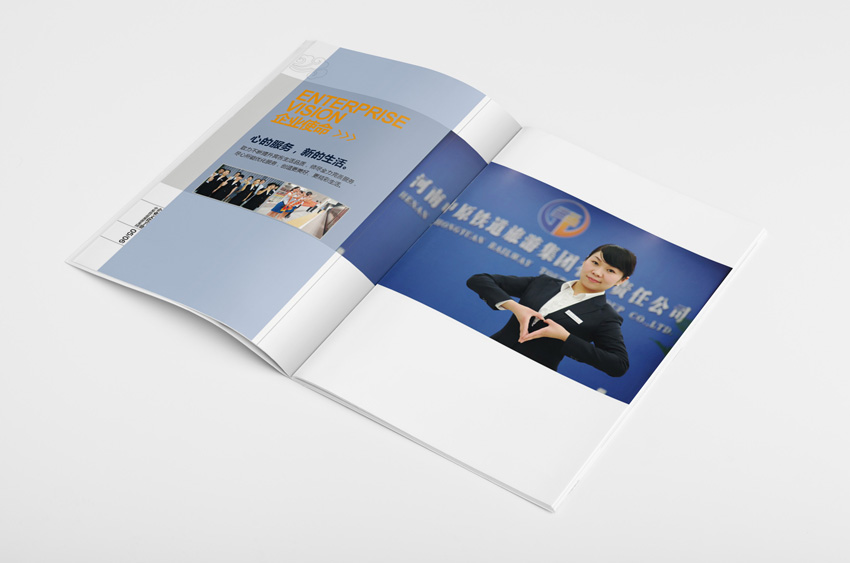 企業(yè)畫冊設計費用是多少？設計畫冊有什么技巧？