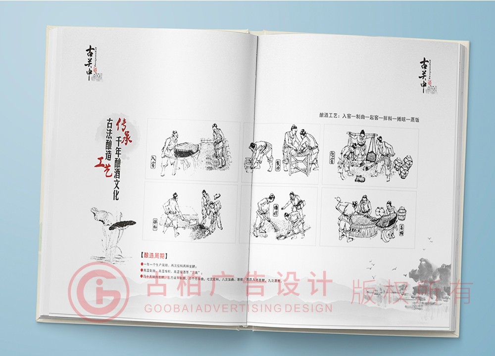 寶寶成長紀(jì)念冊