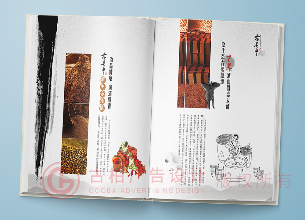 想要給寶寶做一本成長紀(jì)念冊應(yīng)該準(zhǔn)備什么？