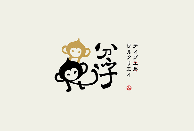 logo設(shè)計哪家好？企業(yè)logo設(shè)計該怎么做？
