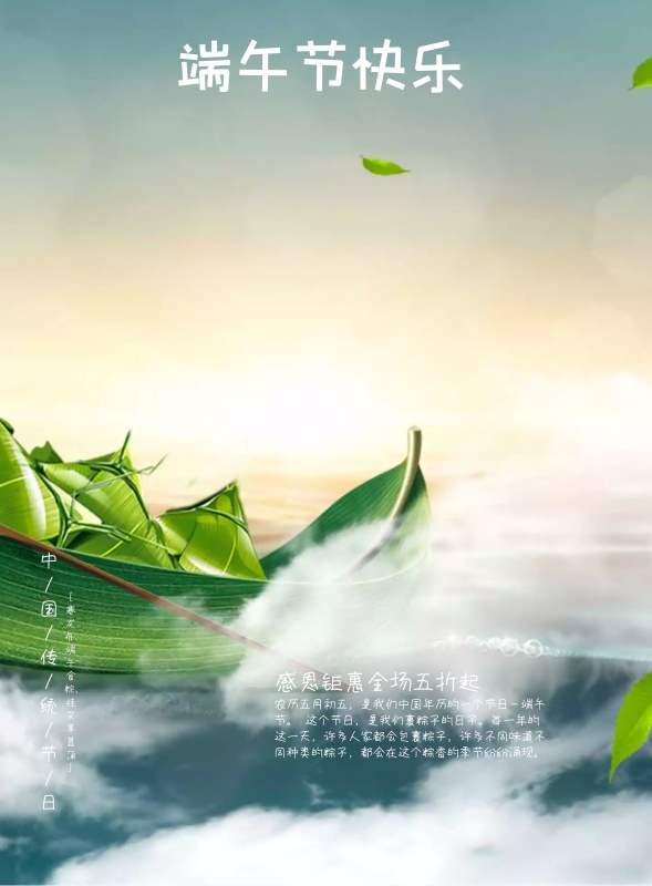 創(chuàng)意海報(bào)的設(shè)計(jì)要素，創(chuàng)意海報(bào)的種類(lèi)有什么