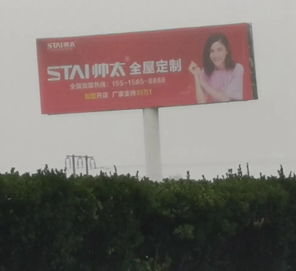 怎么提升企業(yè)品牌形象，企業(yè)品牌形象的重要性