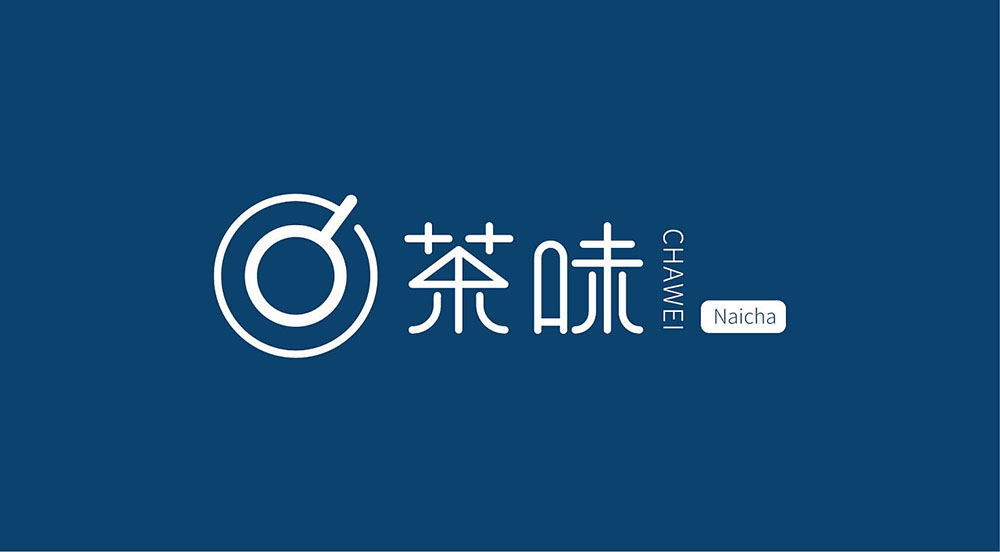 奶茶店標志設(shè)計,奶茶店標志設(shè)計公司