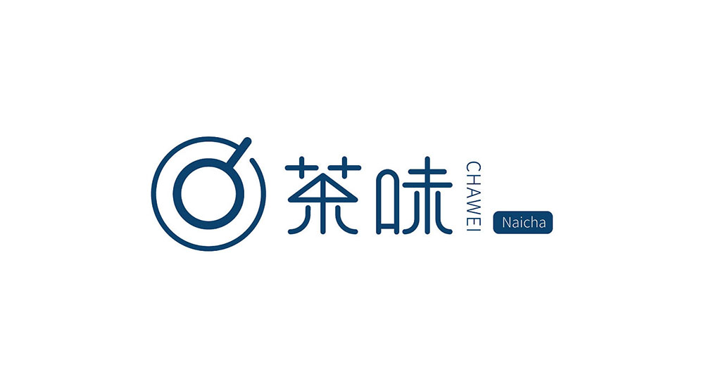 奶茶店標志設(shè)計,奶茶店標志設(shè)計公司
