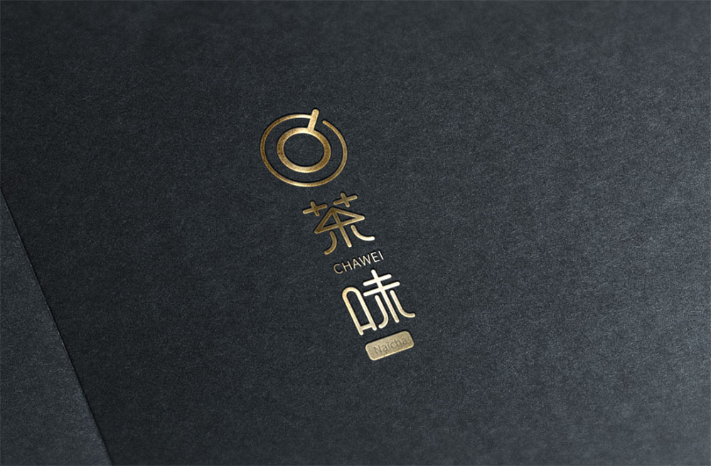 奶茶店標志設(shè)計,奶茶店標志設(shè)計公司