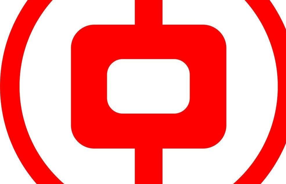 銀行標志有什么代表意思？標志具有什么作用？