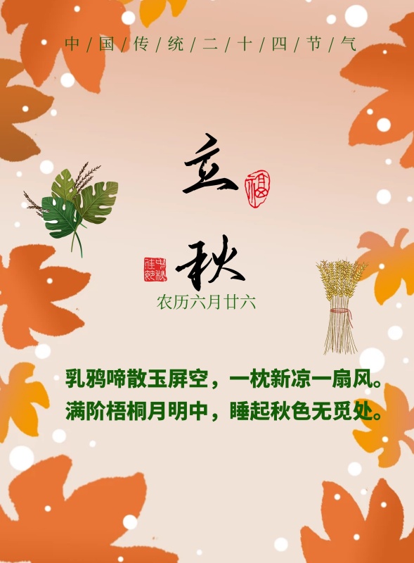 創(chuàng)意宣傳海報(bào)是怎么做出來的？怎么提升技巧呢？