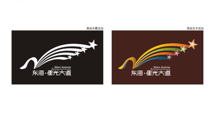 合肥品牌策劃包含哪些內(nèi)容？品牌策劃的原則有哪些