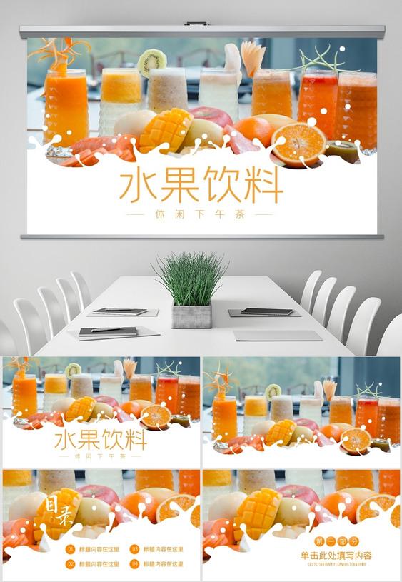 產(chǎn)品營(yíng)銷策劃的必要性有哪些？策劃方案怎么寫？