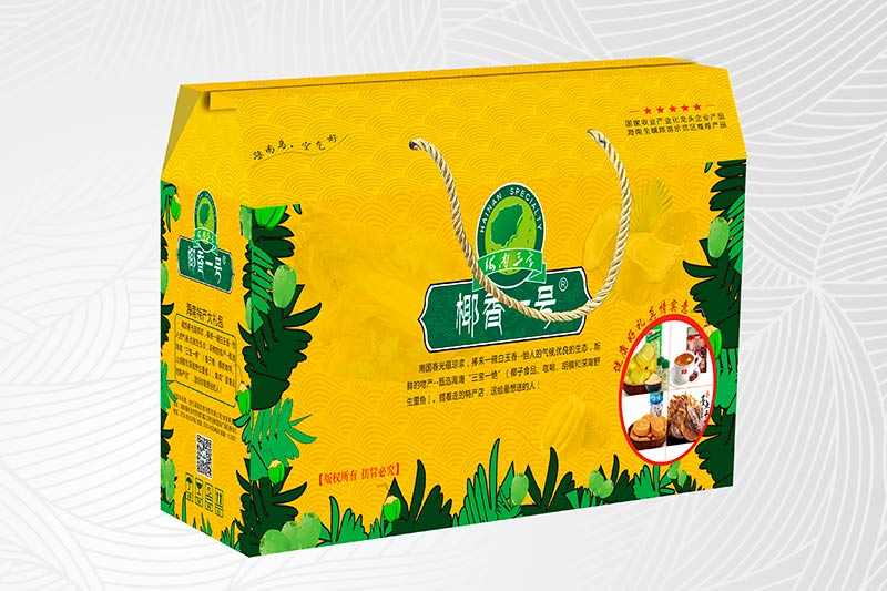 紙包裝盒設(shè)計(jì)方法是什么？有哪些種類