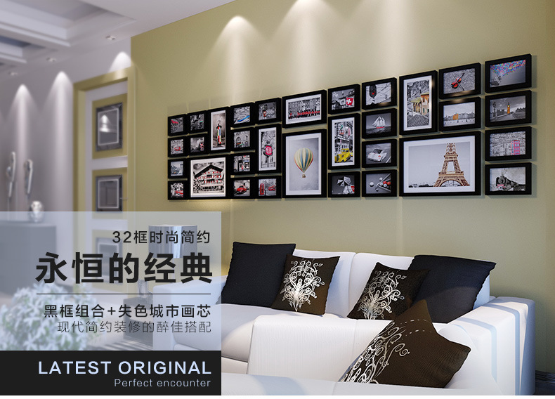 照片墻設(shè)計(jì)怎么做？設(shè)計(jì)方法是什么