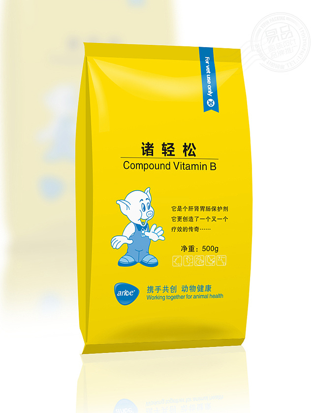 獸藥包裝袋設(shè)計(jì)要求是什么？如何設(shè)計(jì)比較好