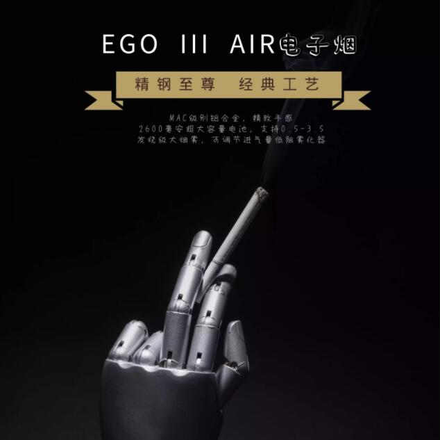 廣告設(shè)計(jì)海報(bào)如何做？有哪些類型