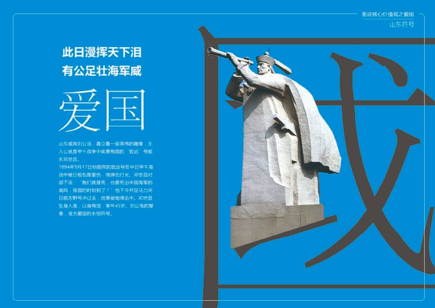 廣告設(shè)計(jì)大賽如何開展？廣告設(shè)計(jì)大賽策劃怎么做