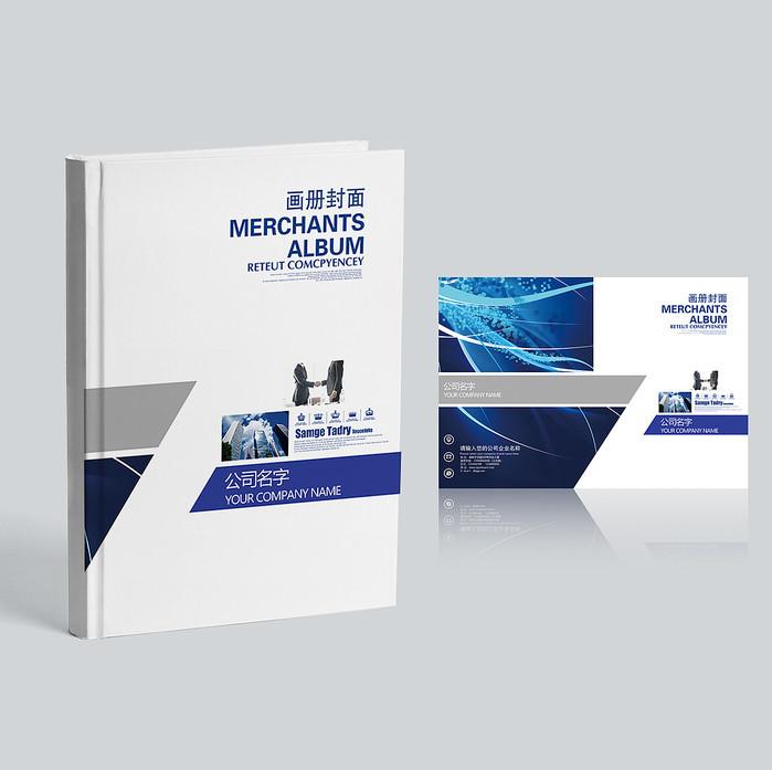 封面設(shè)計(jì)軟件有哪些？如何使用