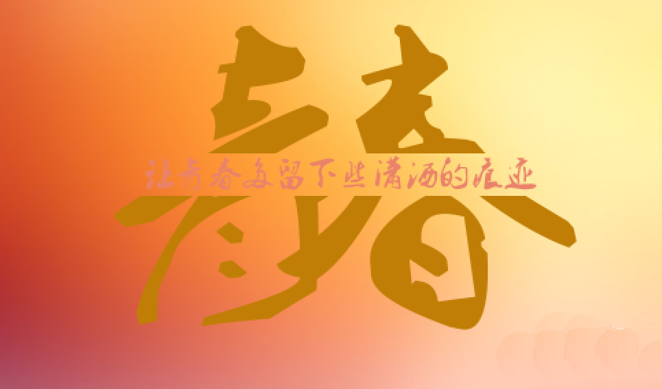 ps廣告設(shè)計(jì)方法是什么？ps廣告設(shè)計(jì)教程有哪些