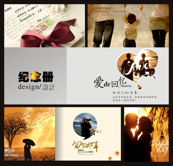 金婚紀(jì)念冊排版設(shè)計(jì)技巧是什么？設(shè)計(jì)一本紀(jì)念冊留住美好結(jié)婚時(shí)光