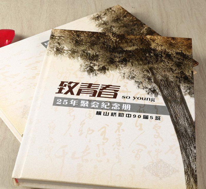 同學聚會同學錄設計方法是什么？需要考慮到哪些內(nèi)容
