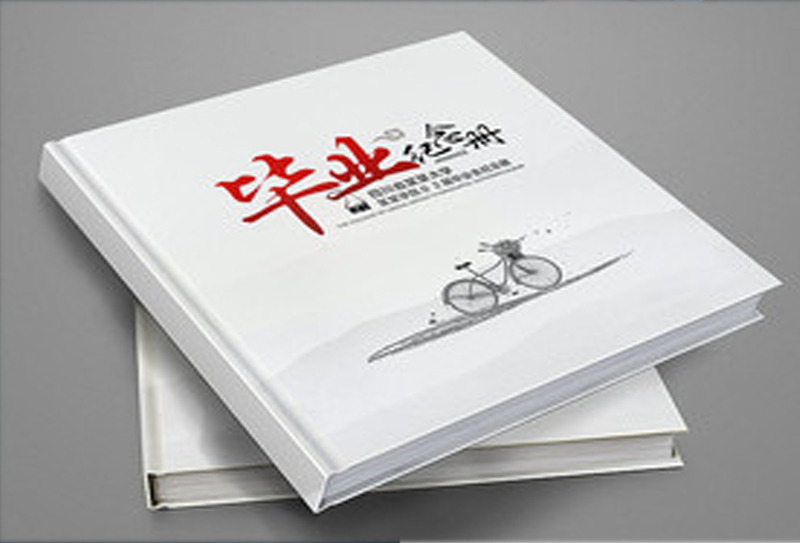 畢業(yè)紀(jì)念冊設(shè)計多少錢