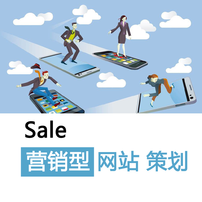 互動營銷公司是如何進(jìn)行設(shè)計(jì)的？要點(diǎn)有哪些