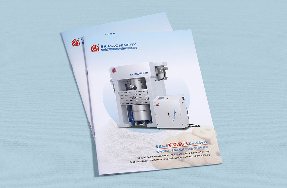 機(jī)械畫冊(cè)設(shè)計(jì),機(jī)械畫冊(cè)設(shè)計(jì)公司