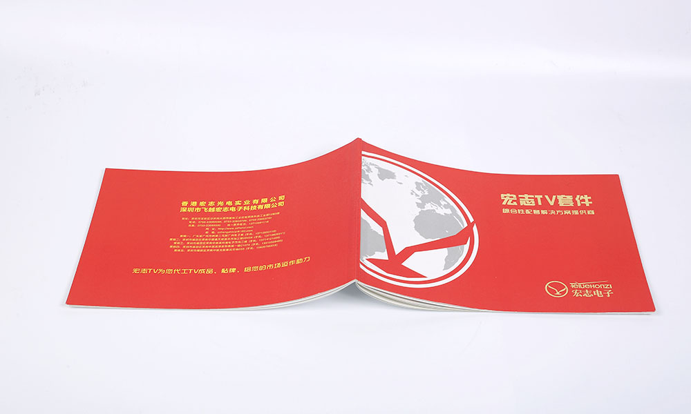 工業(yè)無(wú)線膠裝畫(huà)冊(cè)印刷,工業(yè)無(wú)線膠裝畫(huà)冊(cè)印刷公司